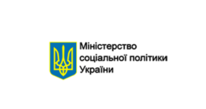 Уряд розширив індексацію: українці з найменшими пенсіями отримають збільшення доходів майже на 20%
