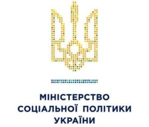 Пільги на оплату комунальних послуг для військових: що варто знати