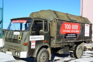 Музей російсько-української війни «100 тисяч «хороших моsk@ликів» працював у Городоцькому ліцеї