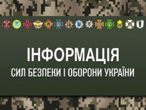Роз’яснення щодо змін виплат грошового забезпечення військовим