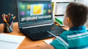 На Рівненщині 22-24 лютого навчатимуться у дистанційному форматі