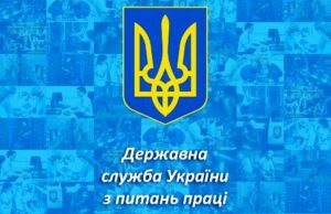 Відтепер для отримання дозволу достатньо заповнити онлайн-заяву