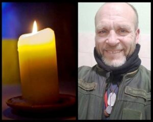 Попрощалися із загиблим захисником України