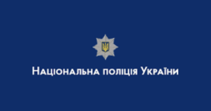 Харківщина. Троє поліцейських дістали поранення внаслідок обстрілу росіянами селища Старий Салтів