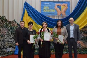 У Городку відбувся благодійний захід до Дня волонтера