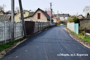В громаді проводяться поточні та капітальні ремонти доріг
