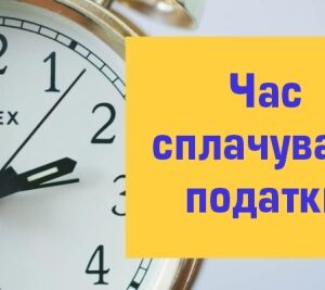alt="Фото ілюстративне"