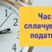 alt="Фото ілюстративне"
