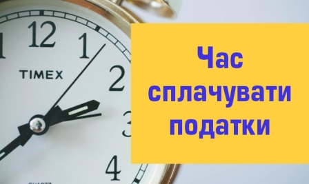 alt="Фото ілюстративне"