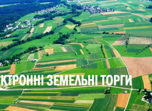 alt="Фото ілюстративне"