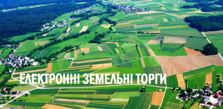 alt="Фото ілюстративне"