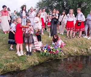 alt= "Свято Івана Купала у Карпилівці"