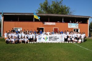 «Відкритий фестиваль футболу» у Городоцькій громаді