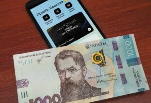 Українців попереджують про нову схему шахрайства