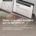 На зображенні людина працює за ноутбуком, на екрані якого відкрито вебсторінку з інформацією для учасників бойових дій. У нижній частині розміщено текст: «Шлях учасника бойових дій на ВЕТЕРАН PRO.
