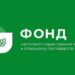 Логотип Фонду часткового гарантування кредитів у сільському господарстві на зеленому фоні з написом українською мовою.