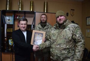 Подяка від 71-ї окремої аеромобільної бригади ДШВ ЗС України