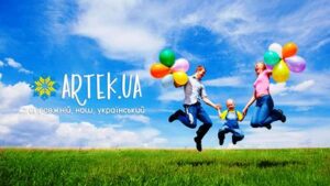 Безкоштовні путівки до табору «Артек» для дітей пільгових категорій громади