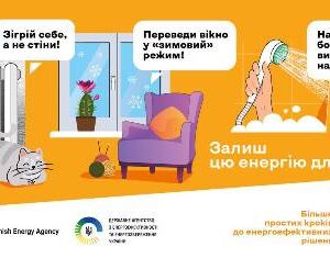 Світле мінімалістичне зображення з горизонтальними бежевими смугами різних відтінків, що створюють спокійний, нейтральний фон без додаткових елементів.