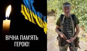 На щиті до рідного дому повертається житель села Обарів — Василь Чурсін