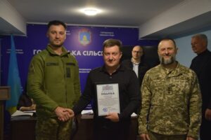 Подяки від військових за підтримку ЗСУ