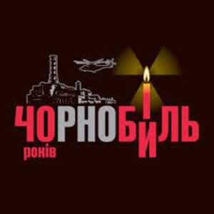 Зображення до 40-х роковин Чорнобильської катастрофи зі свічкою пам’яті та написом "Чорнобиль"