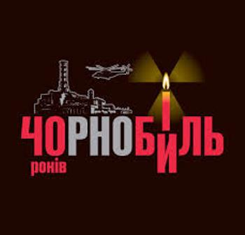 Зображення до 40-х роковин Чорнобильської катастрофи зі свічкою пам’яті та написом "Чорнобиль"