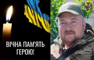 Городоцька громада отримала чергову трагічну звістку з фронту: на війні загинув нацгвардієць із с.Городок