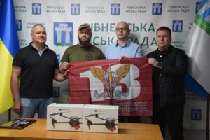 Городоцька територіальна громада передала для підрозділів Сил безпеки й оборони України 17 квадрокоптерів DJI Mavic 4 Pro