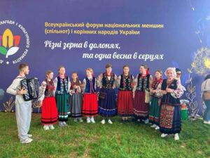 Зразковий фольклорний ансамбль «Намисто» гідно представив громаду у столиці!