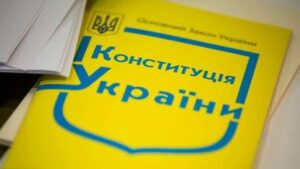 Напередодні 30-річчя Конституції України вперше підготували повний переклад Основного Закону українською жестовою мовою