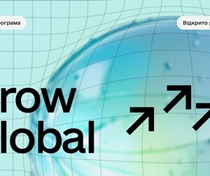 Банер освітньої програми Grow Global на світло-блакитному фоні з графічною сіткою та напівпрозорою сферою.