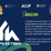 Інформаційний банер про дитячі табори «АкТИвні» на темно-синьому фоні з яскравими різнокольоровими хвилястими елементами та декоративними зірками