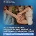 Інформаційний банер Міністерства соціальної політики, сім’ї та єдності України на синьому градієнтному тлі.