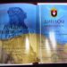Розгорнутий диплом конкурсу-рейтингу «Гордість Рівненського району», яким Одар’єва Станіслава Ігоровича нагороджено у номінації «Спортивна гордість краю» за спортивні досягнення, активну громадянську позицію та вагомий внесок у розвиток фізичної культури і спорту.