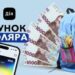Графічне зображення «Пакунок школяра»: логотип «Дія», напис «Пакунок школяра», смартфон із застосунком «Дія», грошові купюри та шкільний рюкзак із канцелярським приладдям.