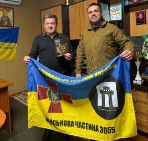Військова частина 3055 Національної гвардії України відзначила Городоцьку громаду
